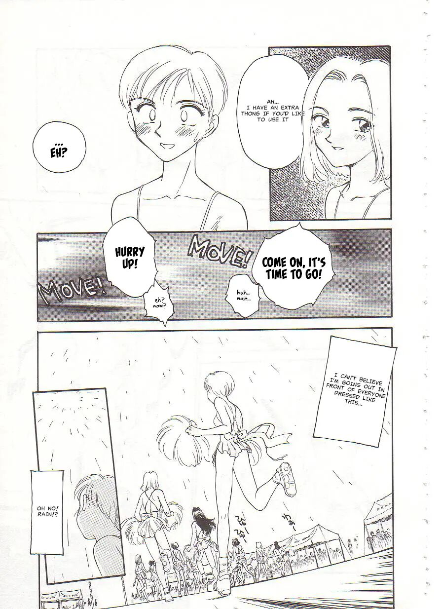 Circle (suehirogari) Chapter 1000 Page 73